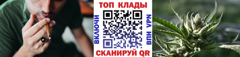 Все наркотики Теберда АМФЕТАМИН Марихуана Галлюциногенные грибы ГАШИШ Alpha-PVP Мефедрон