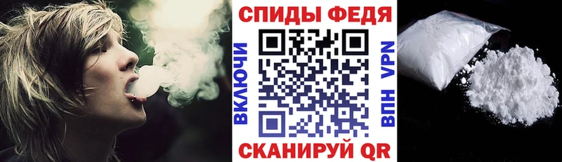 АМФ Розовый Теберда