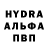 Гашиш VHQ Taras Levandovskyy
