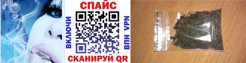 KRAKEN как зайти  Теберда  Бутират оксана 