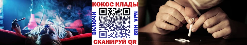 КОКАИН Columbia  Теберда 
