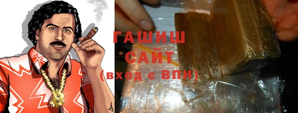 mix Баксан