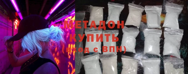 твердый Балабаново