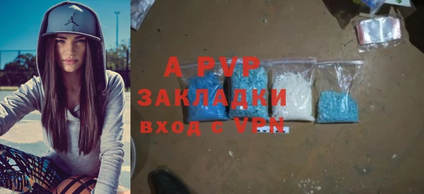 твердый Балабаново