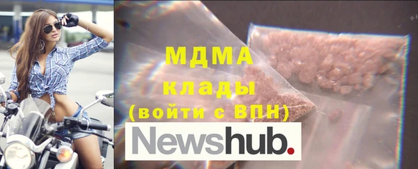 твердый Балабаново