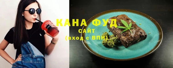твердый Балабаново