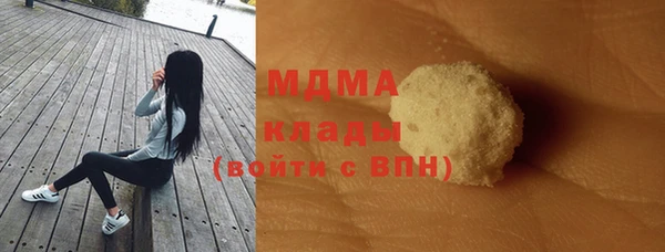 mix Баксан