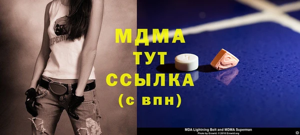 твердый Балабаново