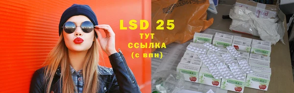 твердый Балабаново