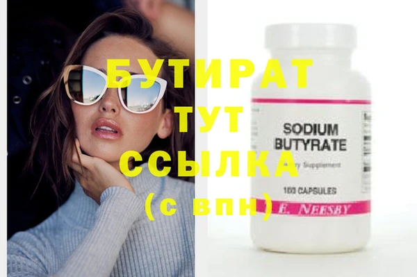 mix Баксан