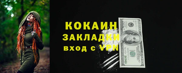 mix Баксан