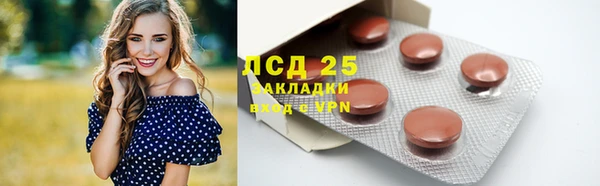 твердый Балабаново