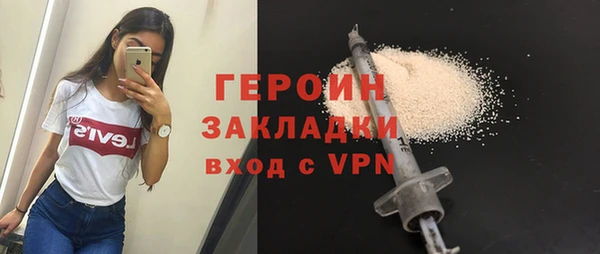 мяу мяу мука Ладушкин