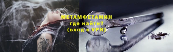 mix Баксан