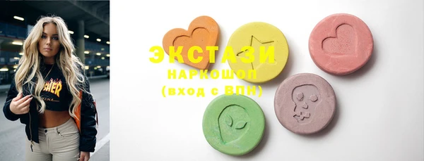 mix Баксан