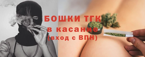 твердый Балабаново