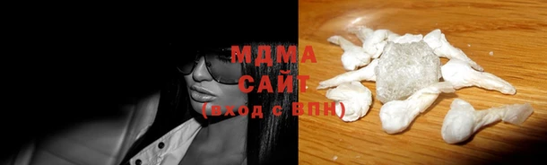 твердый Балабаново