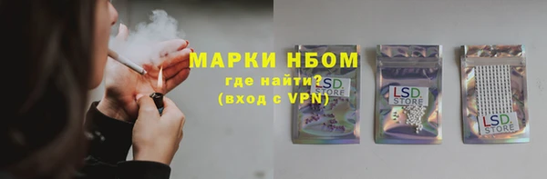 mix Баксан