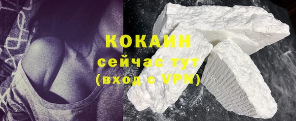 твердый Балабаново