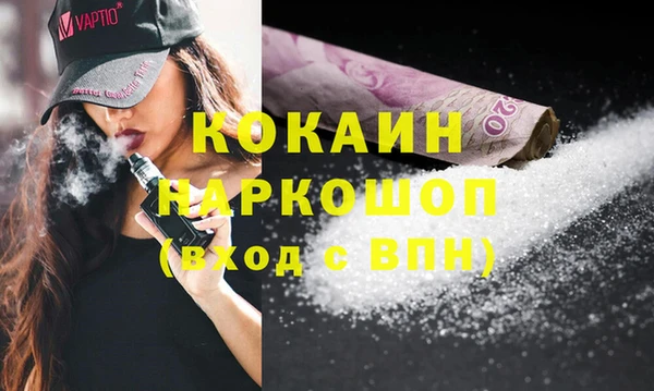 твердый Балабаново