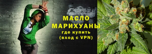 твердый Балабаново