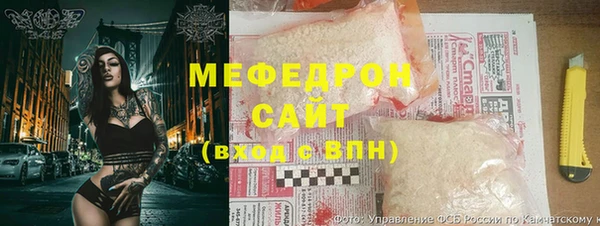 mix Баксан