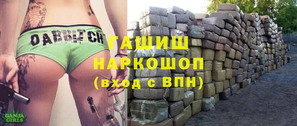 mix Баксан
