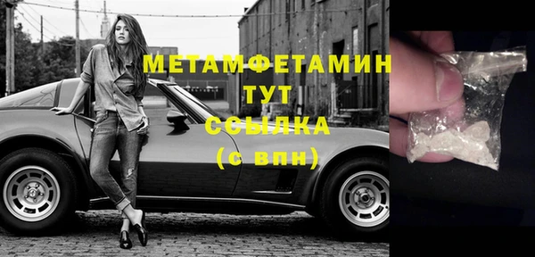 mix Баксан