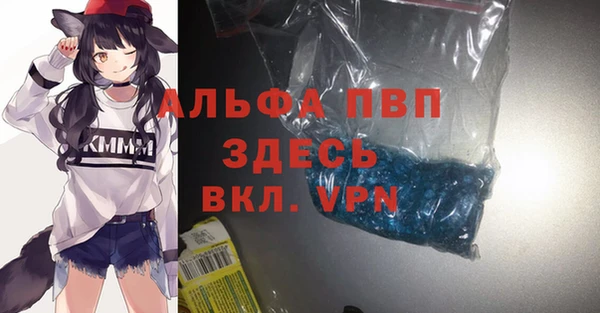 твердый Балабаново