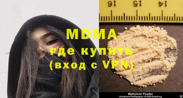 mix Баксан