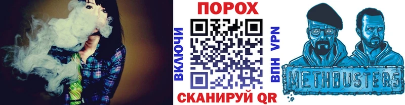 мега зеркало  Теберда  Метамфетамин пудра 