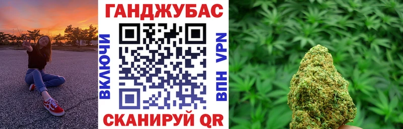 Шишки марихуана гибрид Теберда